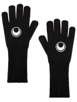 Marine Serre Long Gloves In Black