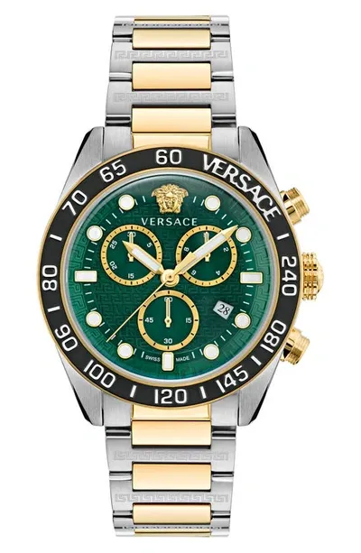 Versace Men's Swiss Chronograph Greca Dome Two Tone Bracelet Watch 43mm In Two Tone Green