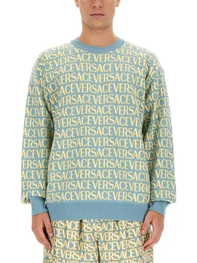 Versace Allover Logo Jersey In Multicolor