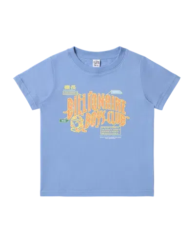 Billionaire Boys Club Kids System Tee In Riviera