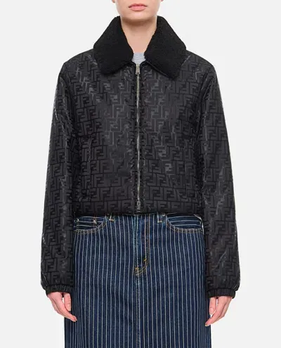 Fendi Front Zipped Ff Jacquard Jacket In Black