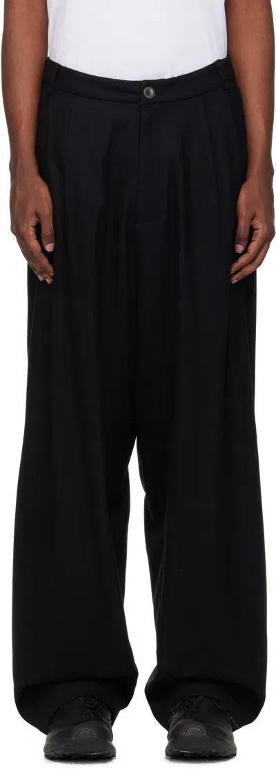 Hyein Seo Black Wide Wool Trousers