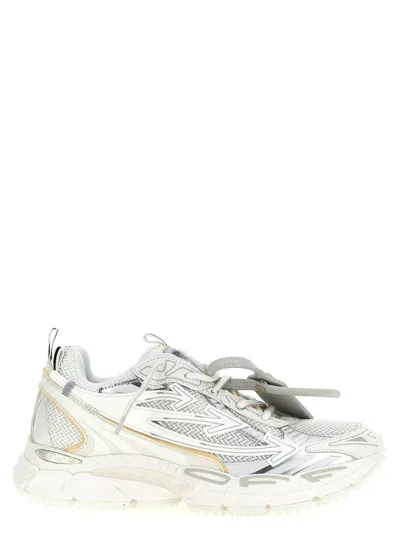 Off-white Ow Be Right Back Sneakers In White