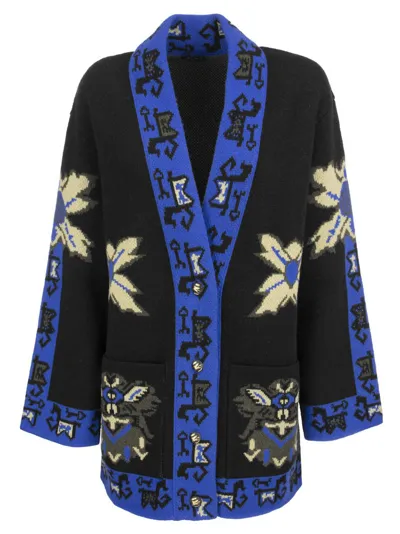 Etro Multicolor Geometric Pattern Jersey Jacquard Coat